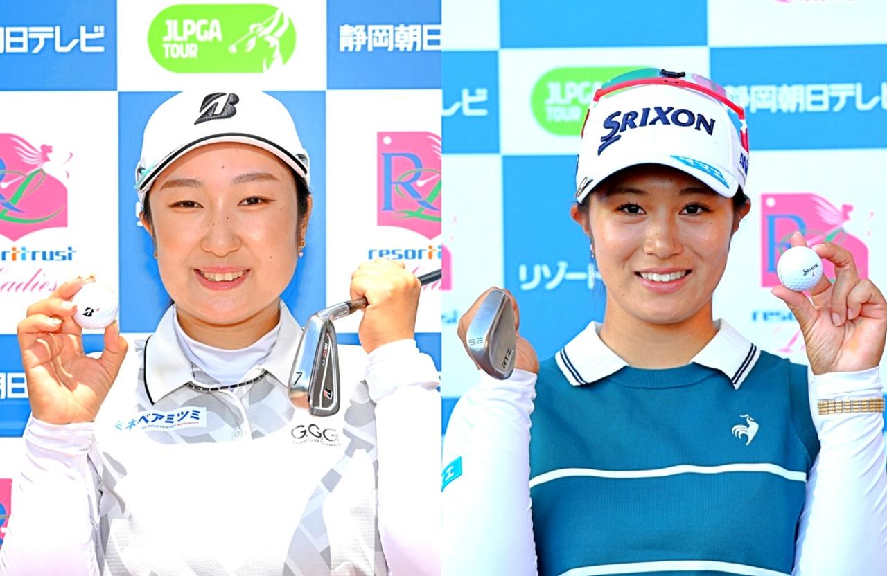 画像: 阿部未悠と中村心がホールインワンを達成(写真/大会提供)
