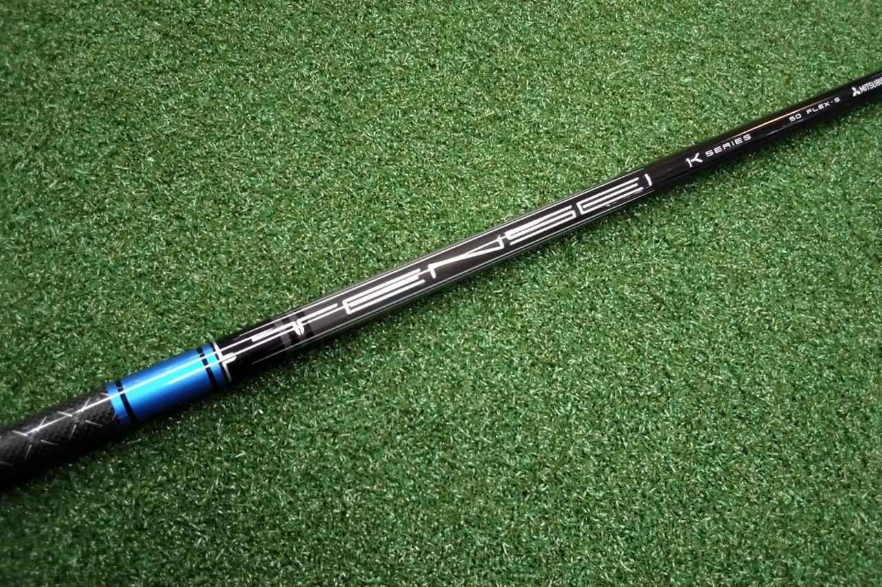 画像: TENSEI PRO BLUE 1k