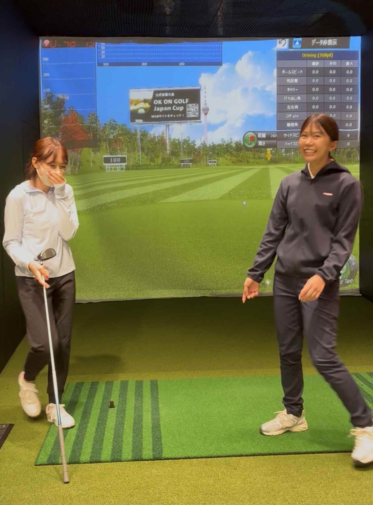 画像: どんなときでも味方！趣味を通して自分の弱さに寄り添ってくれる人と出会えるのは、素敵なことです。きららコーチ、本当にありがとうございました！❤︎