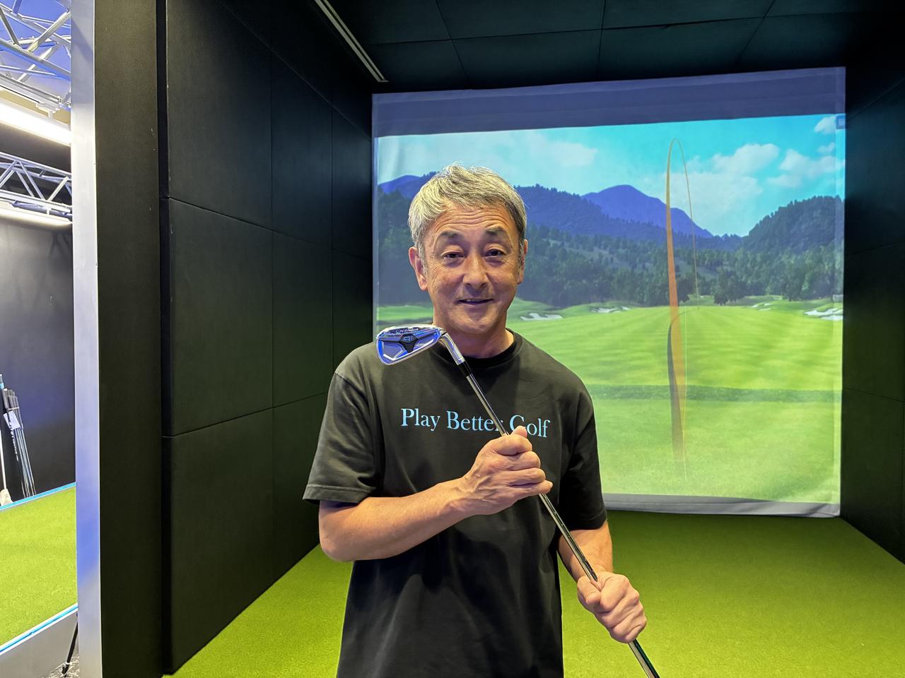 画像: スイング碑文谷内にあるフィッティングスタジオ「クールクラブス」代表・平野義裕さん。豊富な試打経験とフィッティングで得た知見から「Qi MAX」アイアンを評価