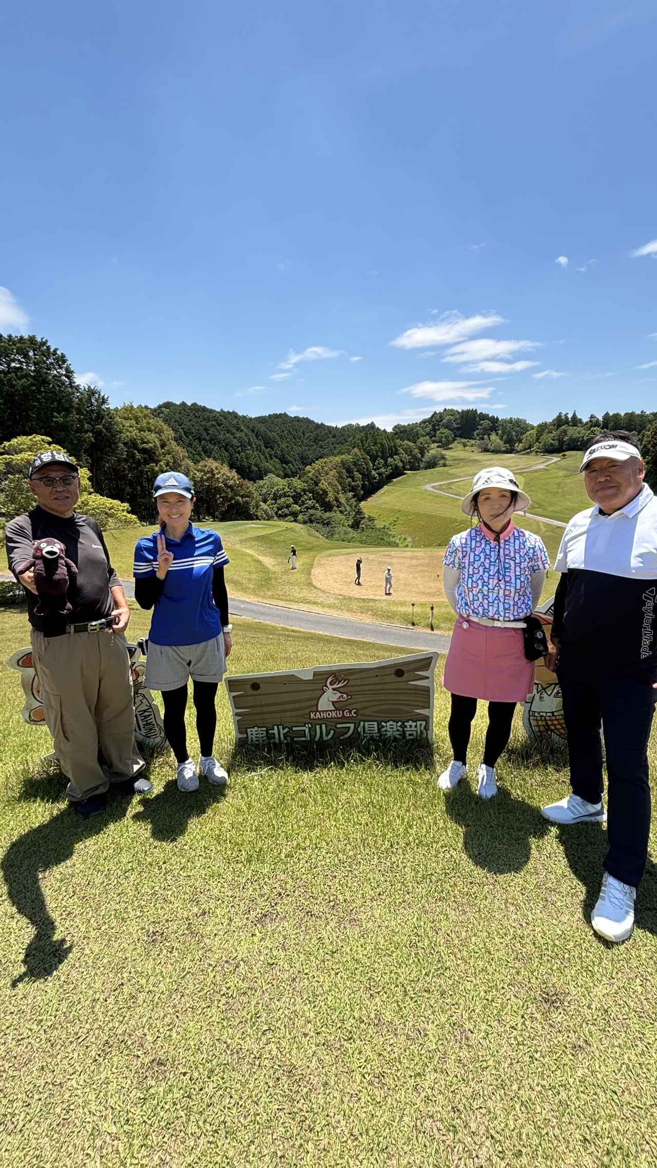 画像 : 鹿北GCの思い出③