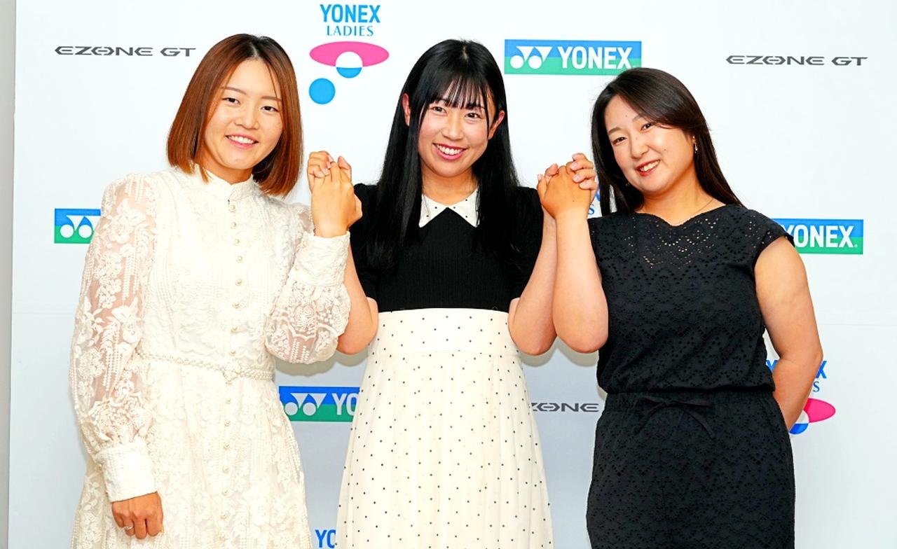 画像 : 佐藤心結、菅沼菜々、阿部未悠
