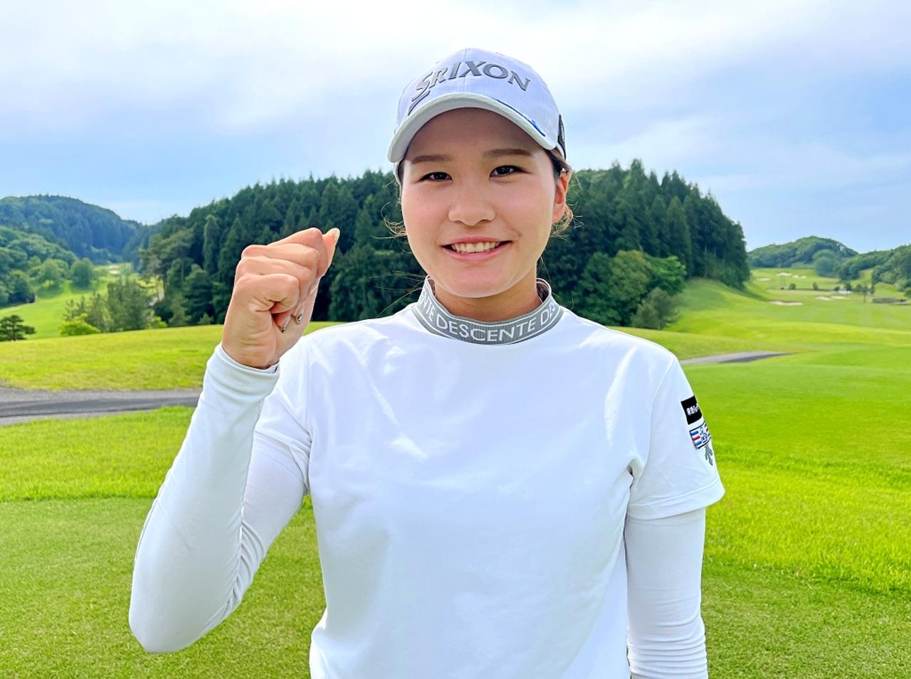 画像: ルネサンス高3の戸髙玲奈が初日トップタイスタート(PHOTO/大会提供)