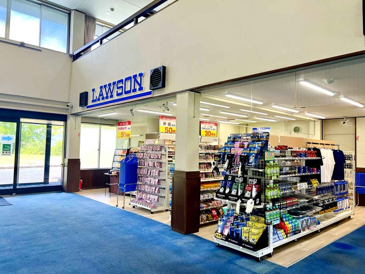 画像: 岡山空港GCクラブハウス内にオープンした「ローソン・岡山空港ゴルフコース店」