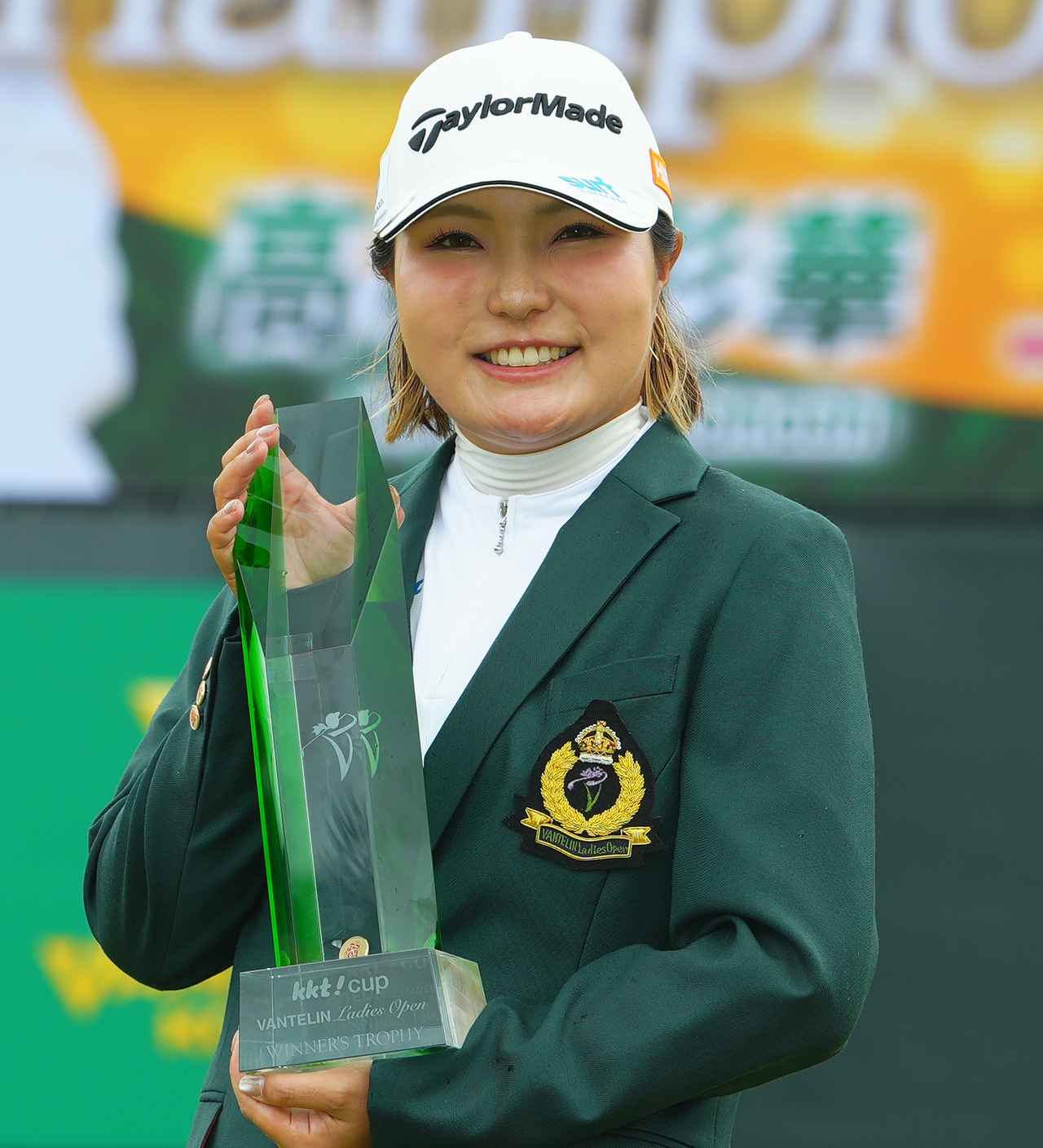 画像: 髙橋彩華(写真は26年KKT杯バンテリンレディスオープン、撮影/姉崎正)
