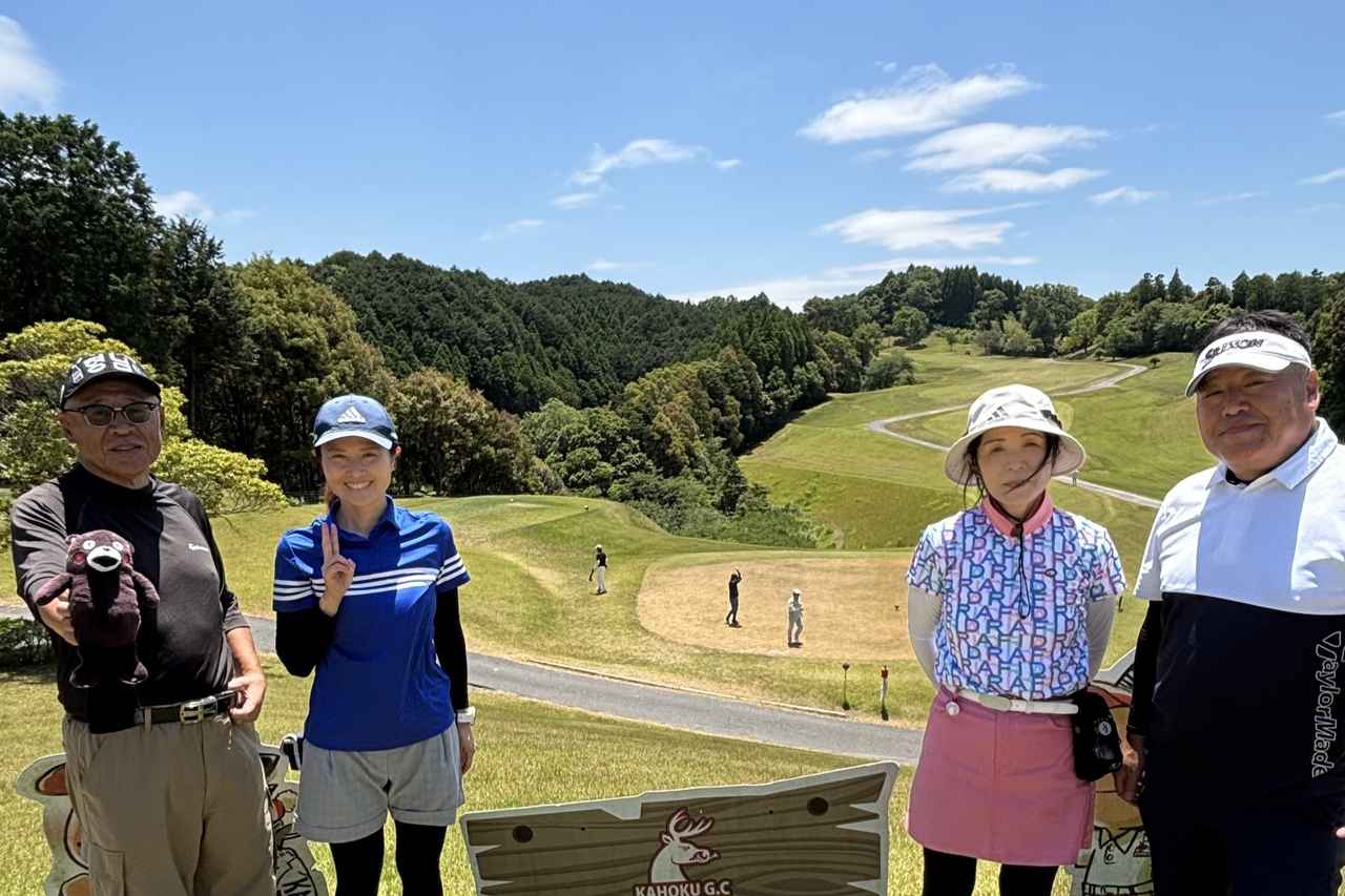 画像: 【ゴルフばか日誌#120】熊本で過酷な4コースに挑戦! 車中泊ゴルフ旅で出会った読者の温かい声 - みんなのゴルフダイジェスト