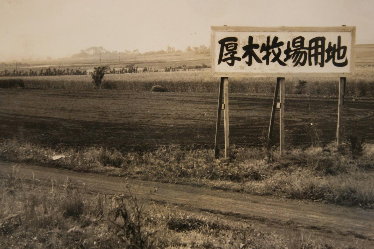 画像: 1958年7月16日に厚木開発が設立され、66年9月に晴れて正式開場となり、コースは18H/6807Y/P72となった