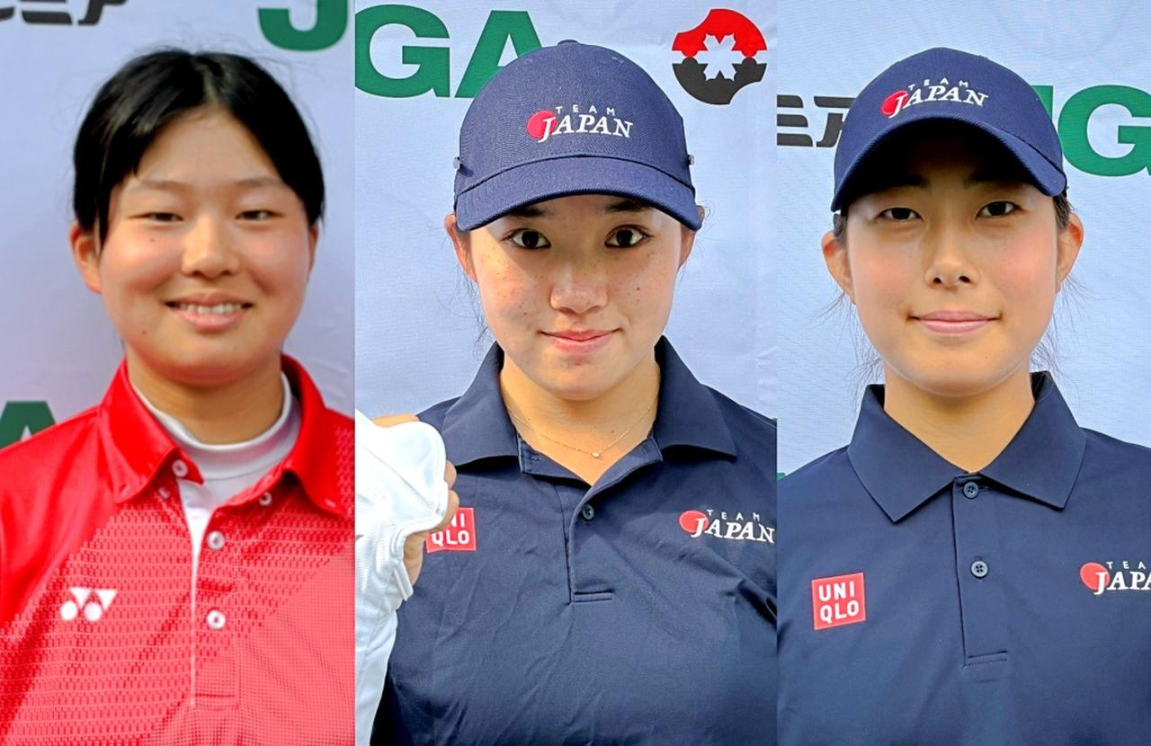画像: 左から廣吉優梨菜、岩永杏奈、後藤あい（写真／JGA提供）