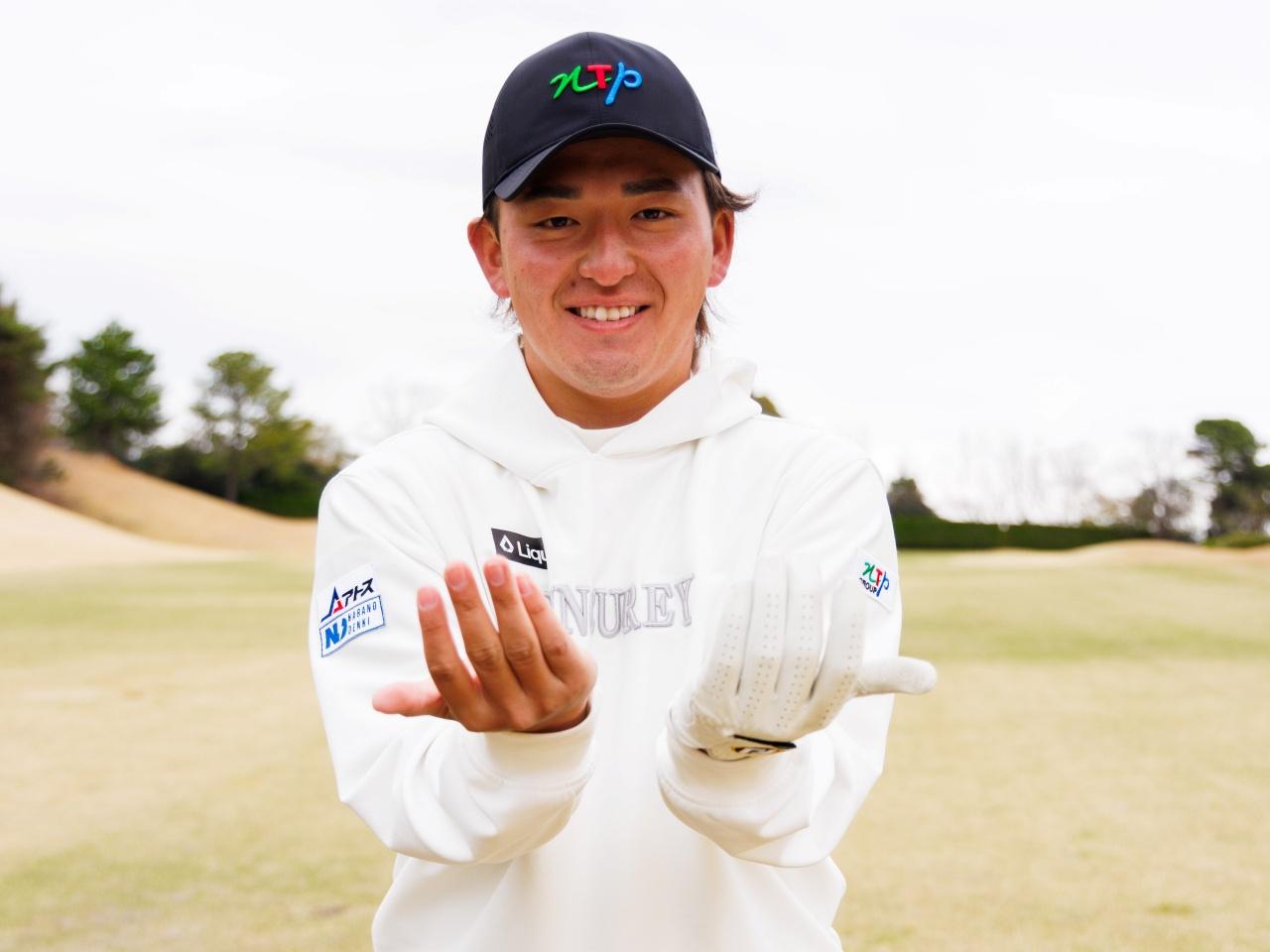 画像: 130ヤード以内でピンをデッドに狙うために必要な準備とは?【金子駆大直伝! ショートアイアンのライン出し!!①】 - みんなのゴルフダイジェスト