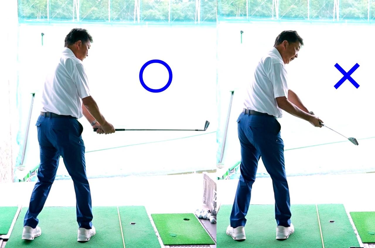 画像: スウィング軌道とフェースの向きをチェック