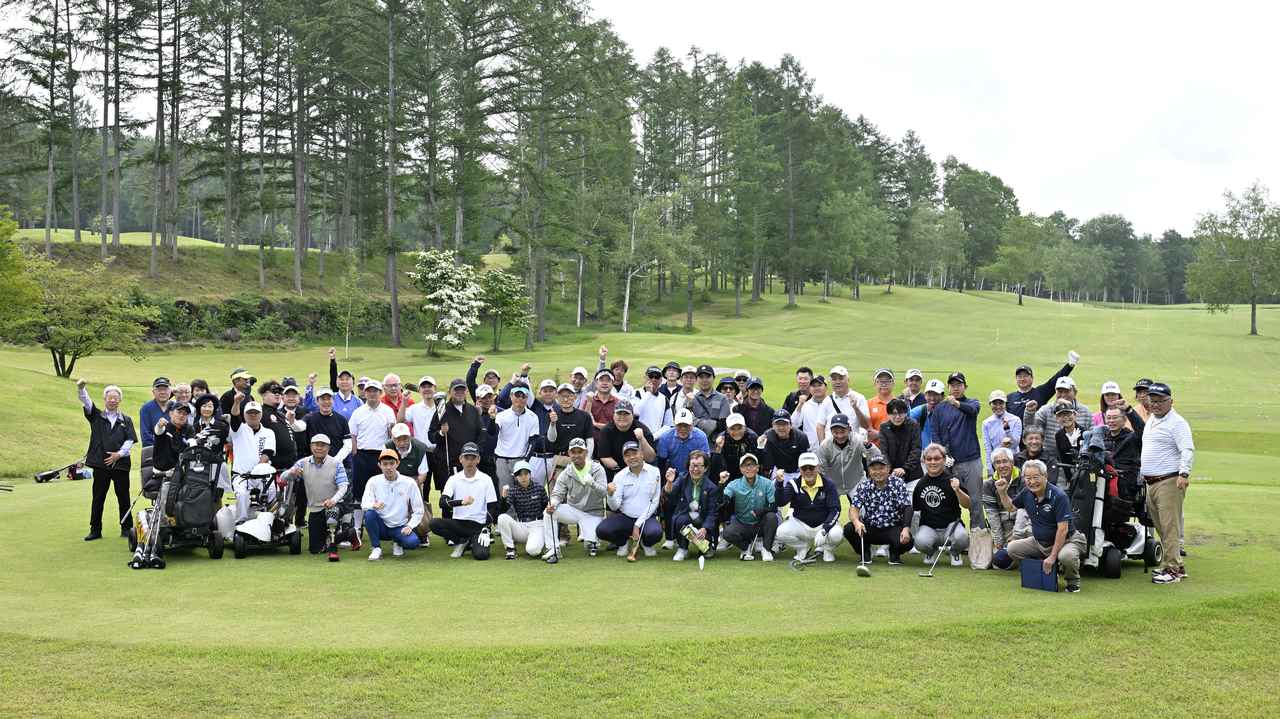画像: 今年は山梨県の小淵沢CCで開催。八ヶ岳、南アルプス、富士山が見える気持ちのいいフラットなコースで、選手たちはそれぞれの“勝負”に挑んだ