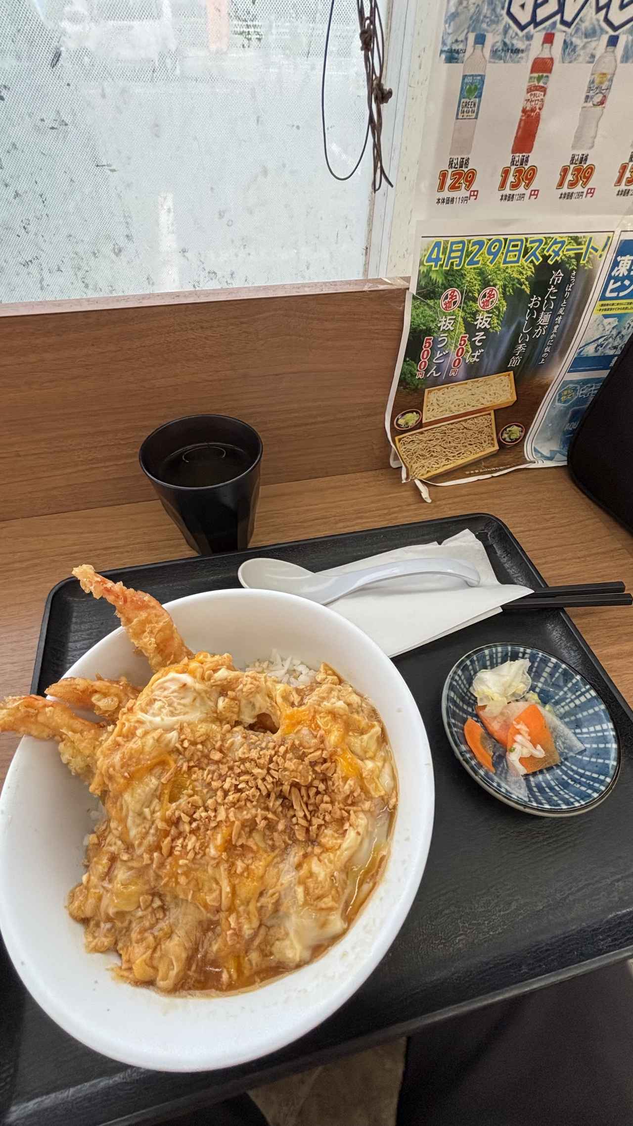画像 : おべんとうのヒライの思い出①