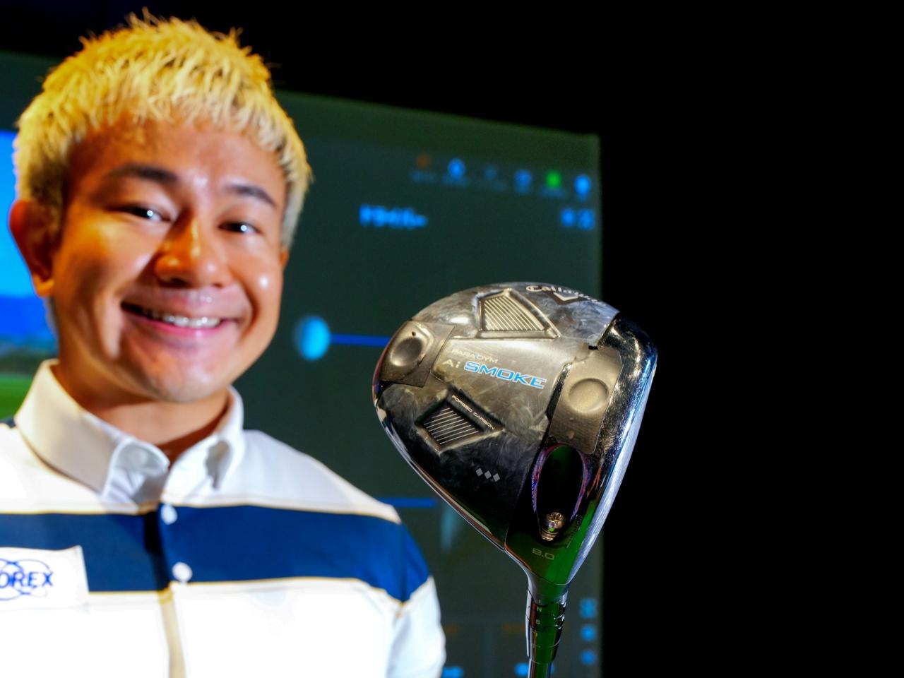 画像: ロングドライブ競技で使う、エースドライバーのPARADYM Ai スモーク♦♦♦(8度)でテスト