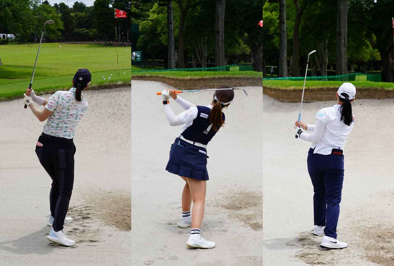 画像: それぞれかなり短くグリップしている点にも注目したい