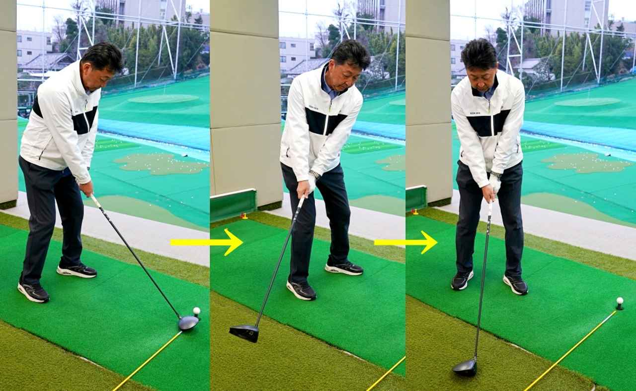 画像: テークバックの8時のポジションでクラブを止め、8時のポジションのグリップを体の正面にしたときにスクエアに構えられればOK
