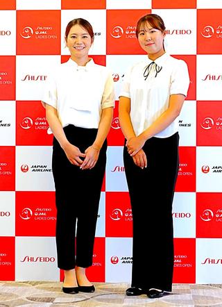山路 晶、髙野 愛姫