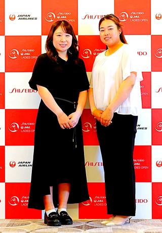 荒木 優奈、入谷 響