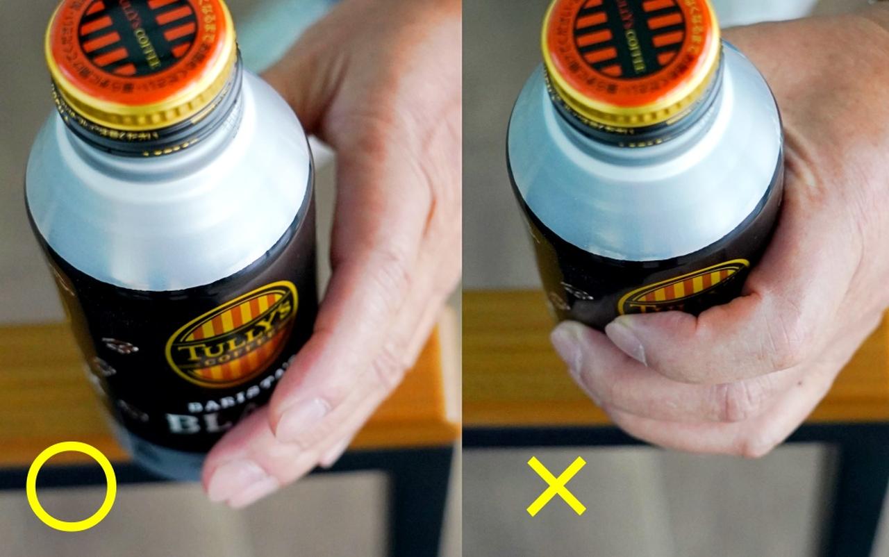 画像: グリップは「指紋」で握る感覚