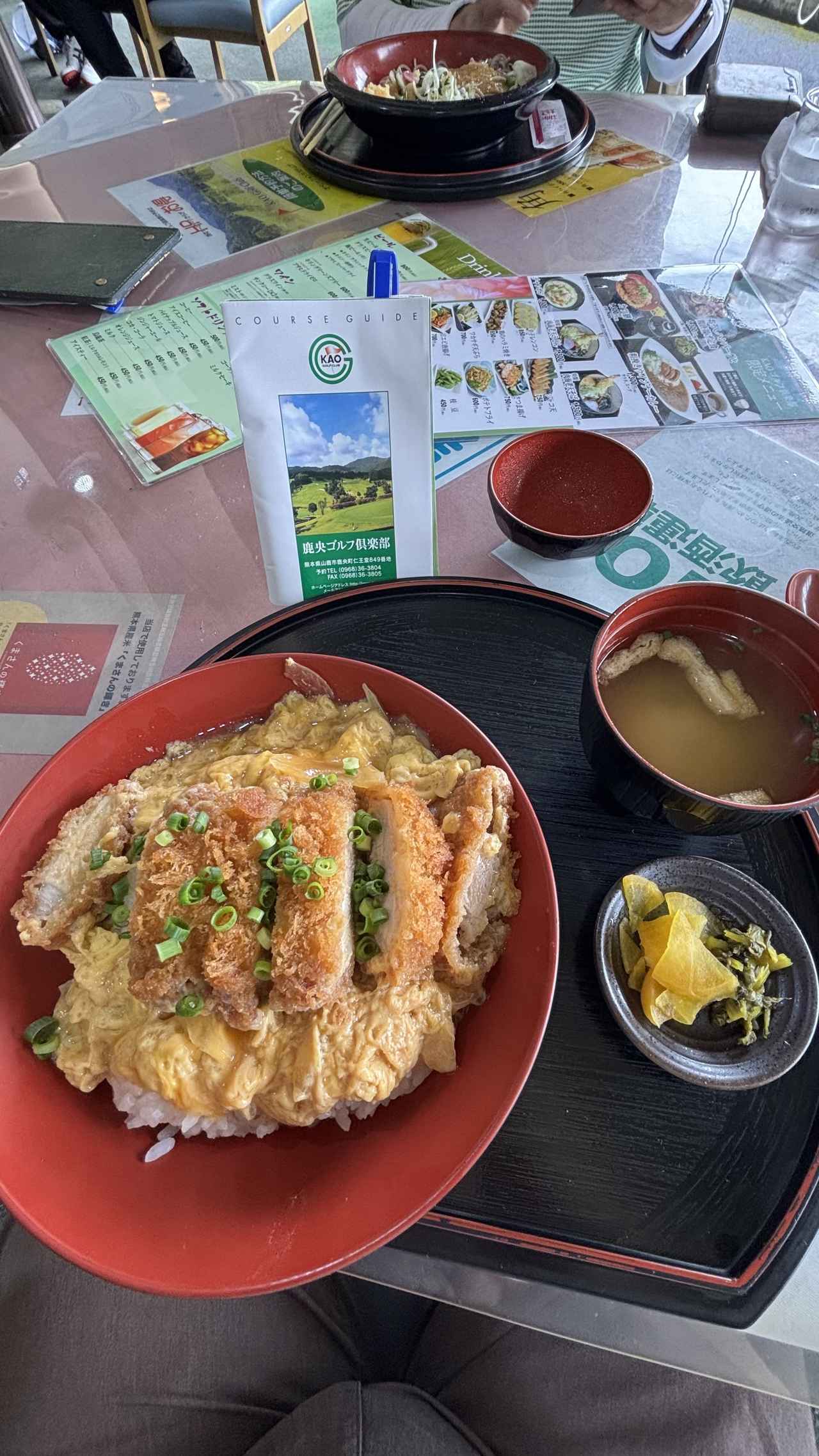 画像 : KAO GCの思い出③