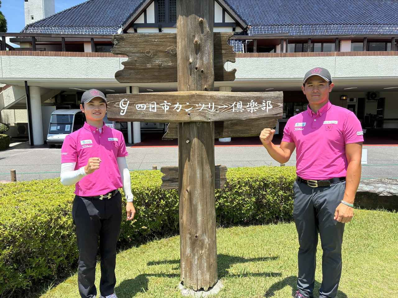 画像: 誕生日（10月24日、さそり座）が同じ2人で挑んだ