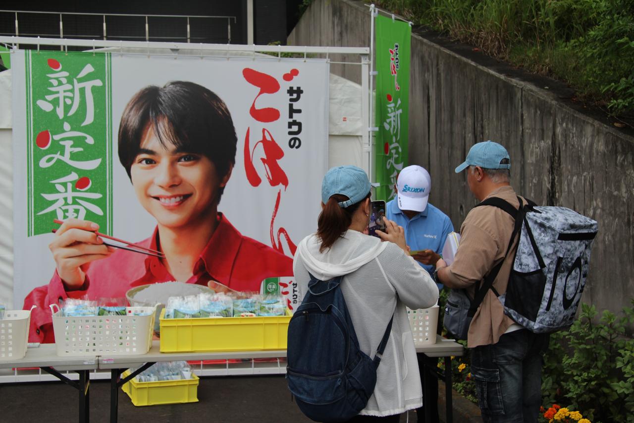 画像: 出場選手から「サトウのごはん新定番」が直接貰えるチャンス