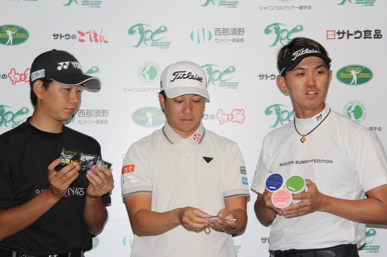 画像: 左から鍋谷太一(副委員長)、勝俣陵(大会実行委員長)、阿久津未来也(大会会長)