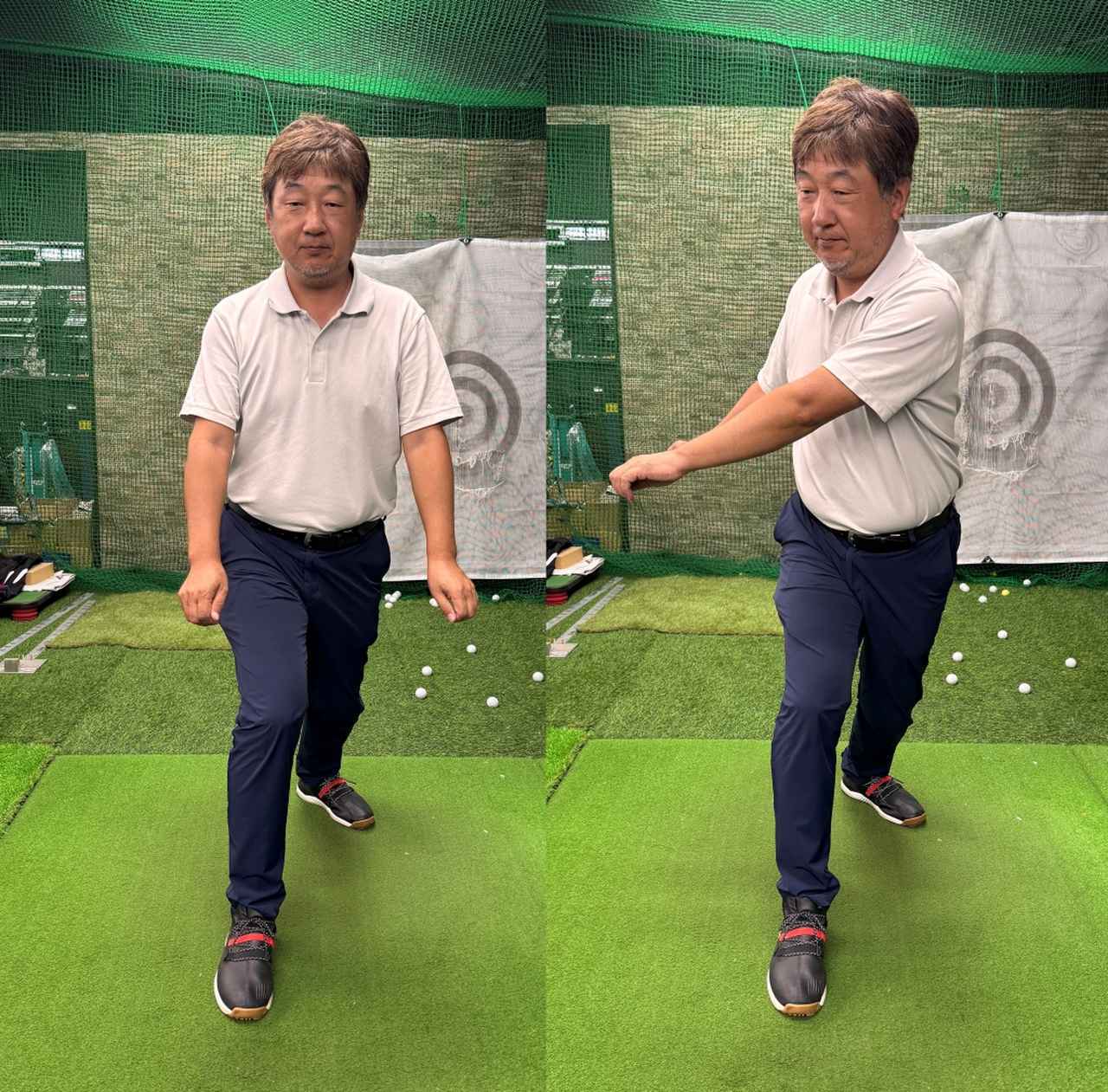画像: 右足を前に出して、体を右に回すと自然に右腰を下げて回す形になる