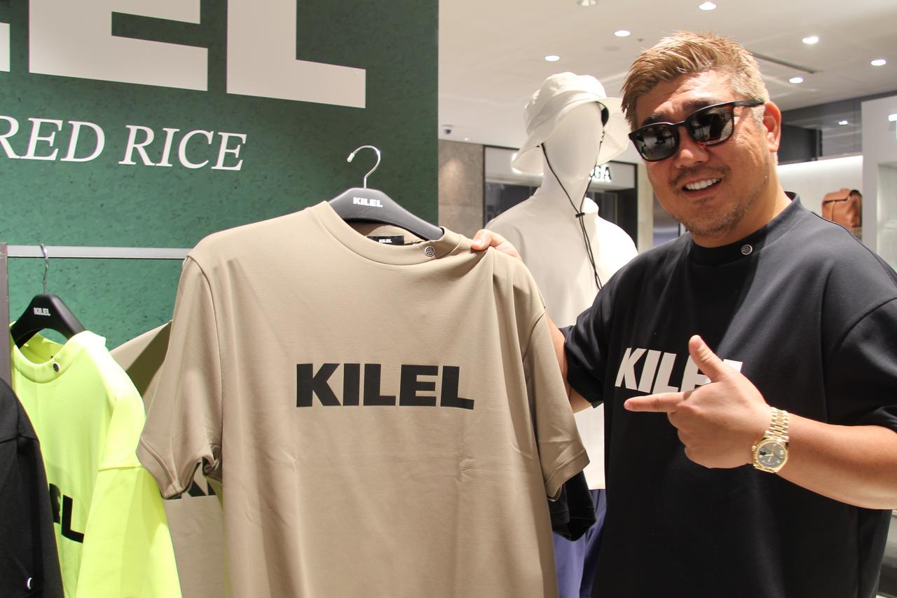 画像 : 7番目の画像 - 湘南乃風・RED RICEプロデュースの新ラグジュアリーゴルフアパレルブランド「KILEL」 - みんなのゴルフダイジェスト