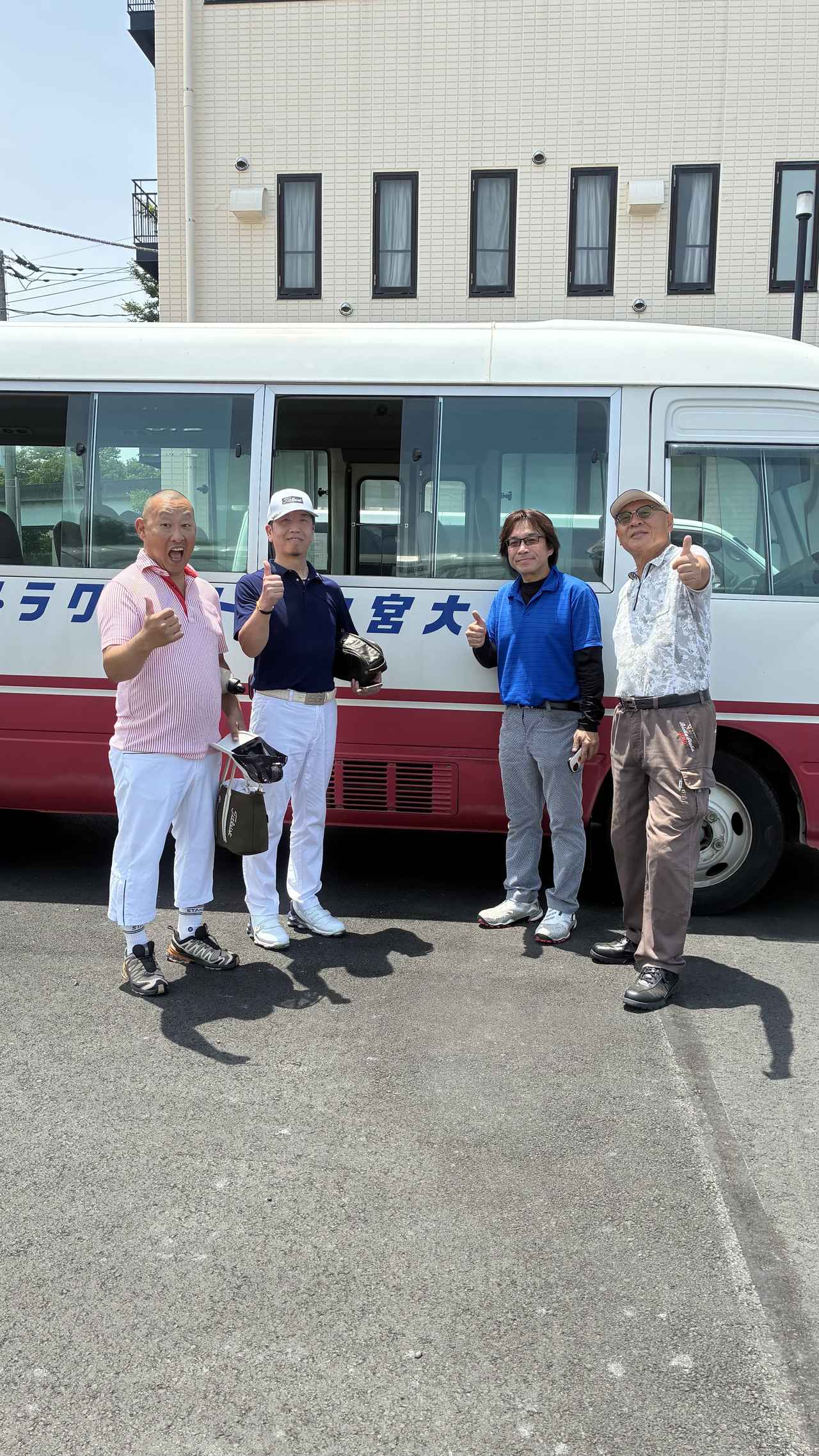 画像 : 大宮CCの思い出②