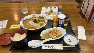ヘリテイジGCの思い出③