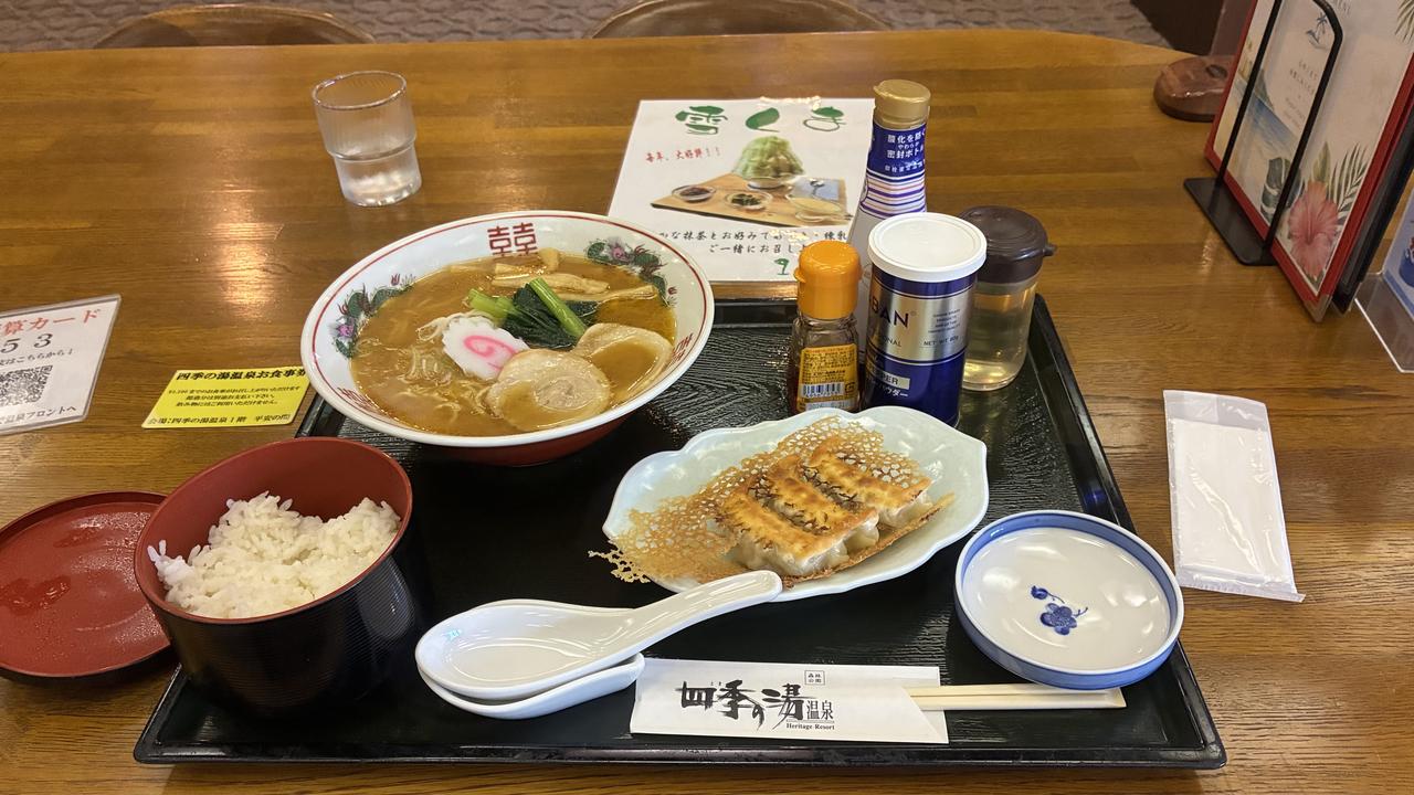 画像 : ヘリテイジGCの思い出③