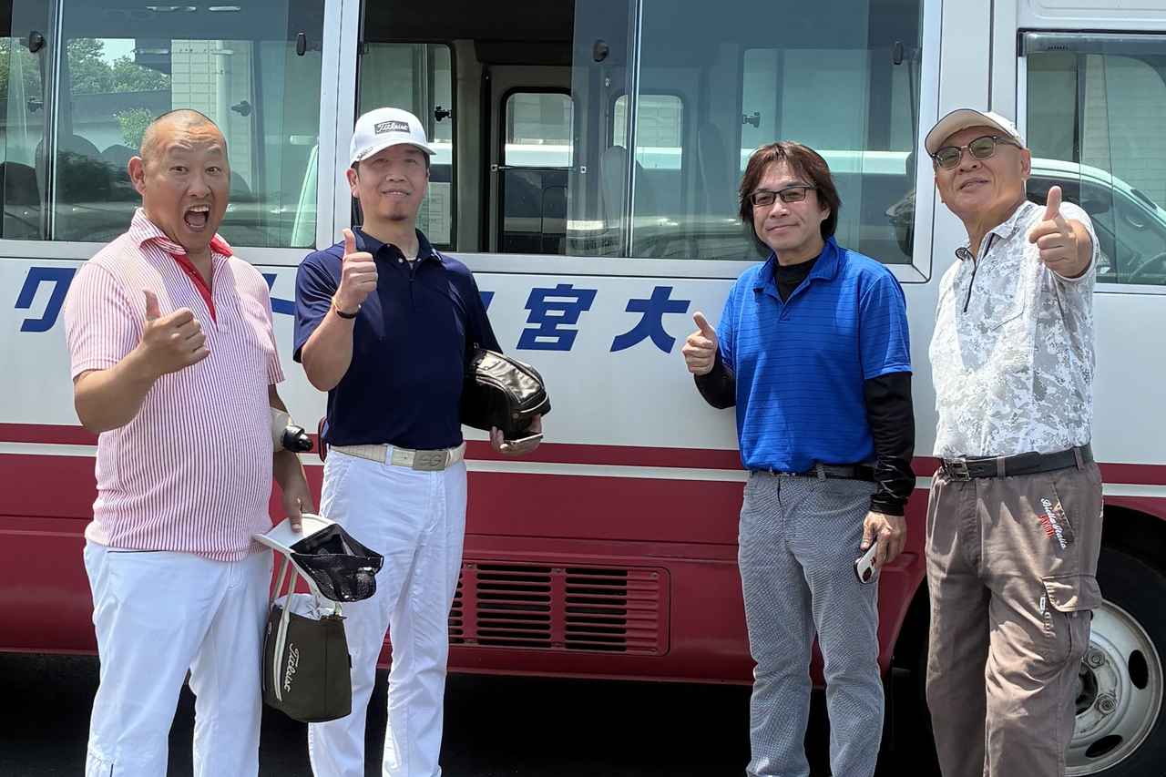 画像: 大宮カントリークラブの同伴競技者のみなさまと。左からワンピンパットは必ず入れる小山田さん、ドローボールで飛ばす野間さん、大変プレーが楽しい立川さん、はむいち