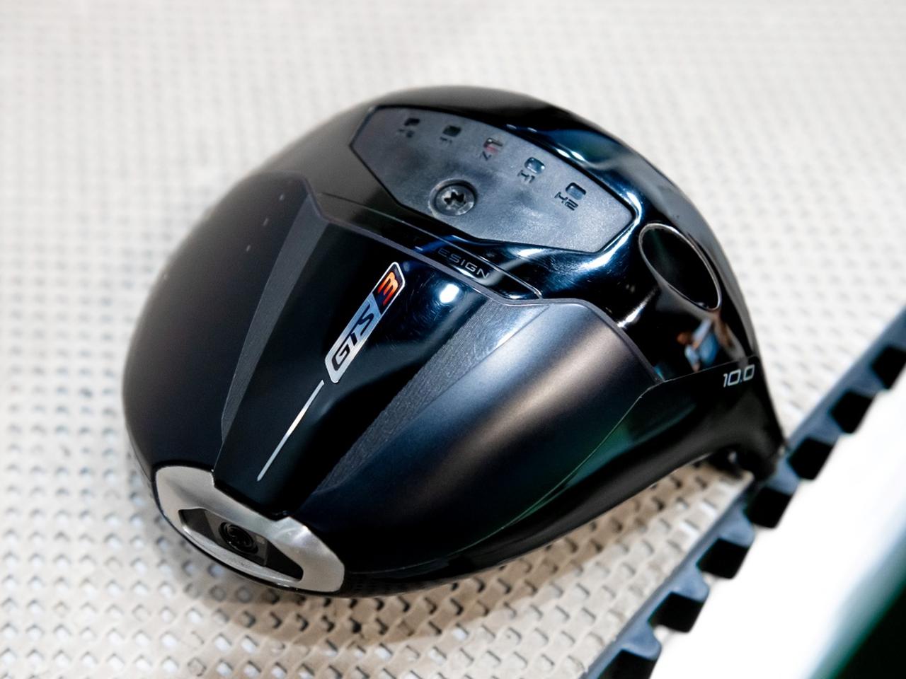 画像: 「GTS3」はスピードと操作性を高レベルで両立