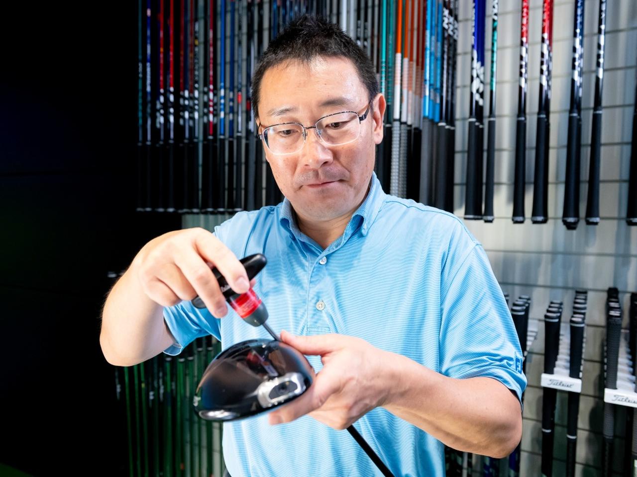画像: タイトリスト フィッティングスペシャリスト 大久保和彦氏