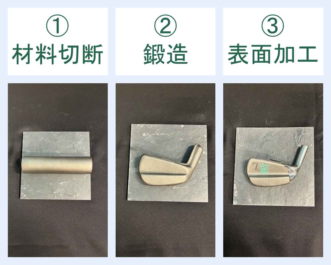 画像: ササキが最も大事にしているのは「いかに作業しやすい状態で三浦技研に手渡すか」