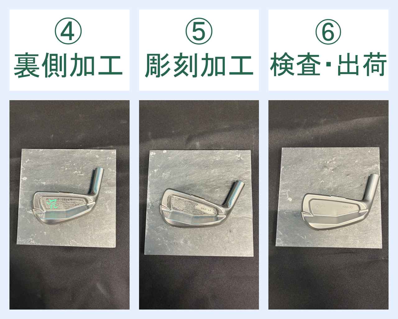画像: 三浦技研とササキが提携! 日本のものづくりの粋を結集した0.01mm精度の製造リレー体制が実現