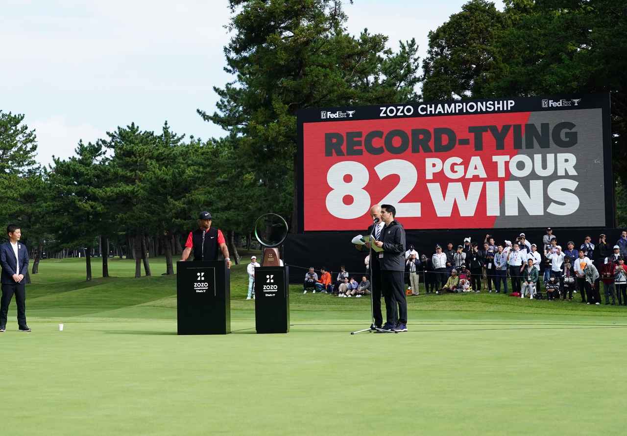 画像: 2019年「ZOZOチャンピオンシップ」の勝利で当時82勝目を飾ったタイガー・ウッズ(撮影/姉崎正)