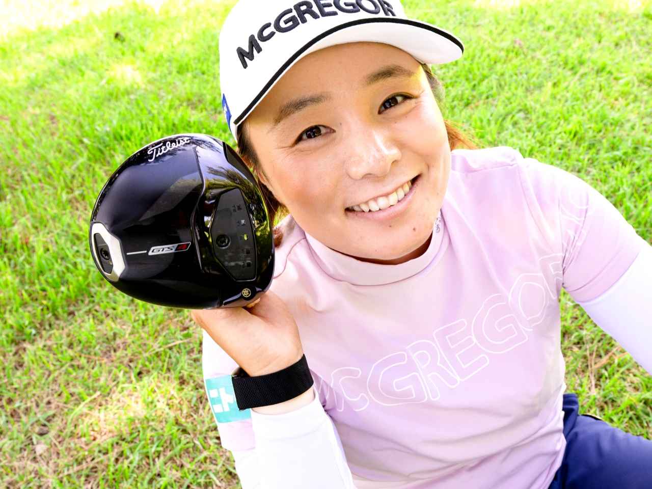 画像: 永峰咲希(GTS4/10度)「ミスヒットに寛容で、球が上がりやすいから自分で上げようとしなくても高弾道が打てる。それでいて、持ち球であるフェードを打ちにいっても打ち出しより左へ飛ぶことがない。安心感がすごく大きいです」