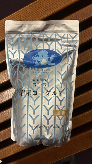 フレンドシップCCの思い出④