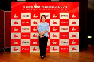 西村優菜