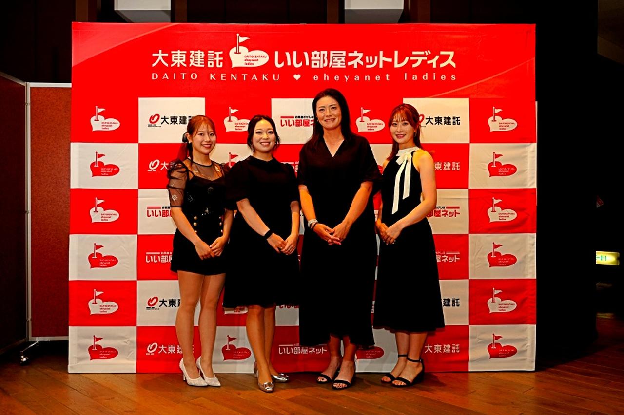 画像 : 左から吉田鈴、後藤未有、渡邉彩香、都玲華