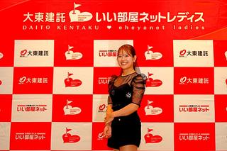 吉田鈴