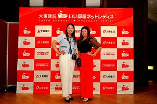 菅楓華、藤田かれん