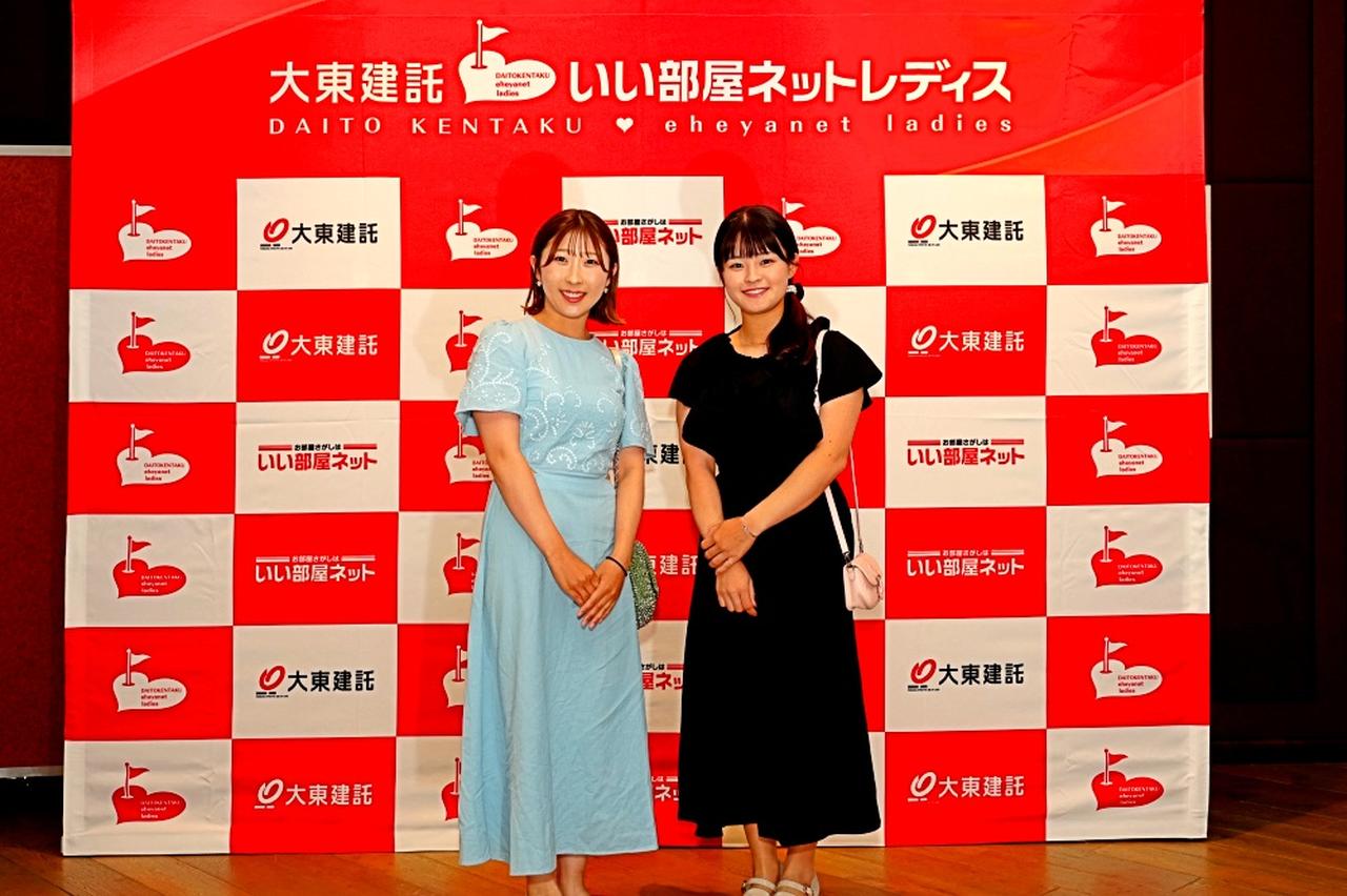 画像 : 永嶋花音、政田夢乃