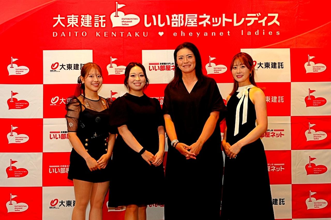 画像 : 左から吉田鈴、後藤未有、渡邉彩香、都玲華