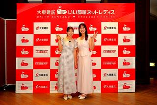 六車日那乃、吉澤柚月