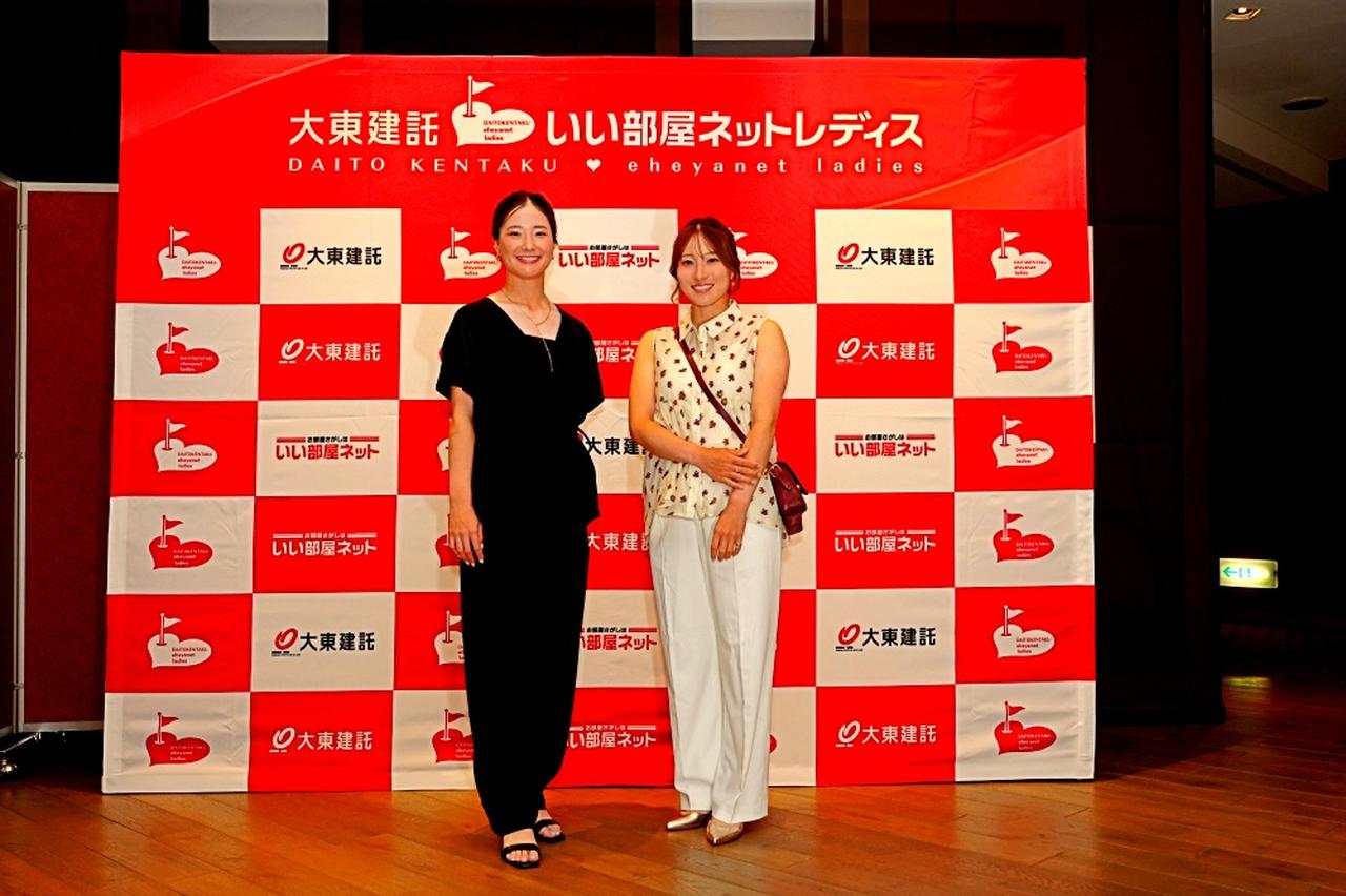 画像 : 青木香奈子、澁澤莉絵留