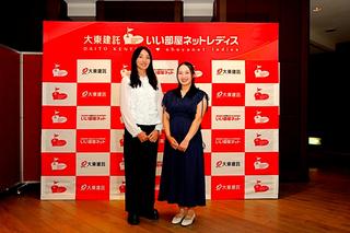 脇元華、小祝さくら