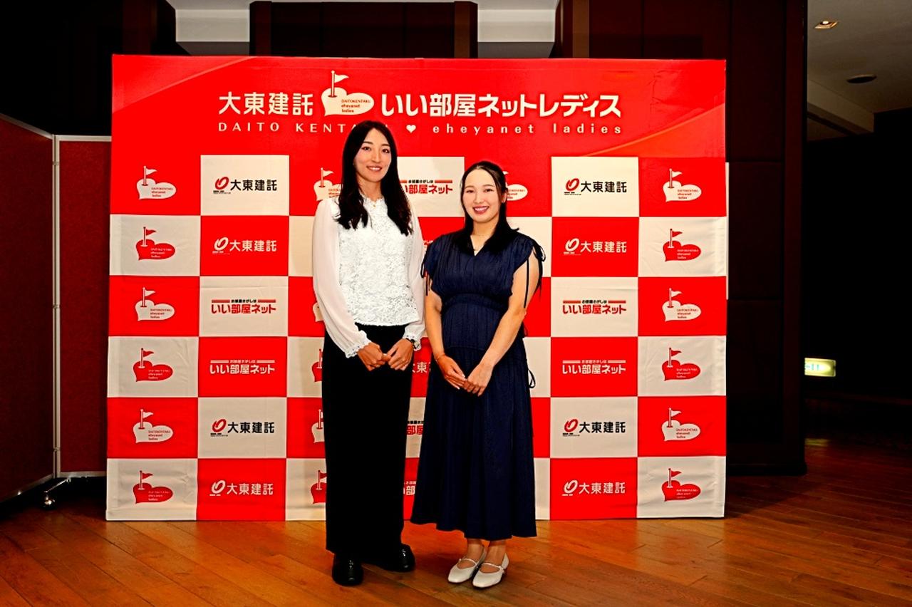 画像 : 脇元華、小祝さくら