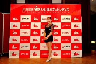 吉田鈴